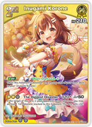 Inugami Korone (hBP03-066) [Elite Spark] - RR