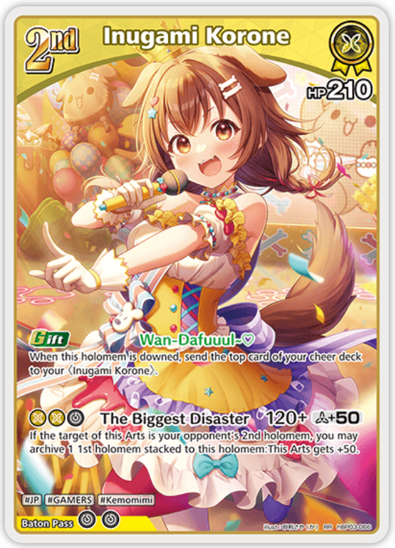 Inugami Korone (hBP03-066) [Elite Spark] - RR