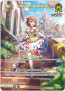 Inugami Korone (hBP03-066) [Elite Spark] - UR