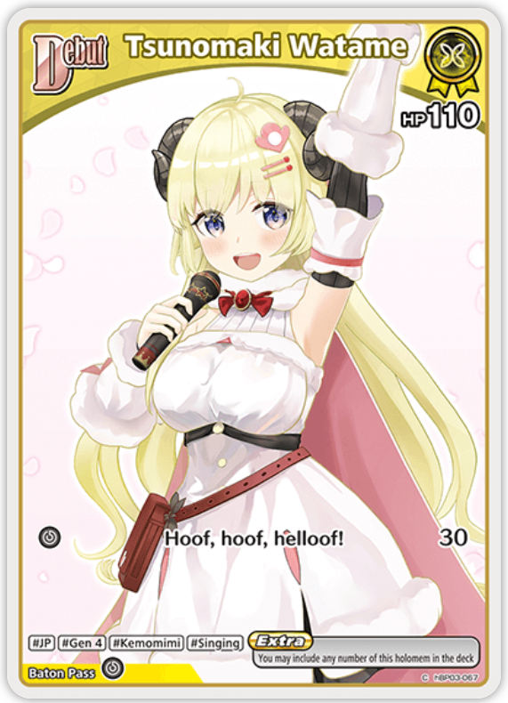 Tsunomaki Watame (hBP03-067) [Elite Spark] - C