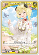 Tsunomaki Watame (hBP03-068) [Elite Spark] - U
