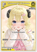 Tsunomaki Watame (hBP03-069) [Elite Spark] - C
