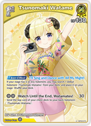 Tsunomaki Watame (hBP03-070) [Summer Hologram] - U