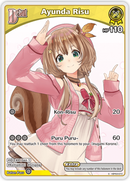 Ayunda Risu (hBP03-073) [Elite Spark] - C