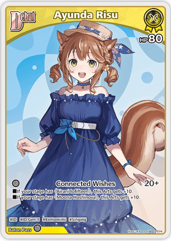 Ayunda Risu (hBP03-074) [Elite Spark] - S