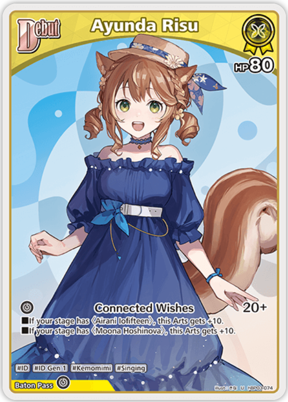Ayunda Risu (hBP03-074) [Elite Spark] - U