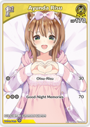 Ayunda Risu (hBP03-075) [Elite Spark] - C