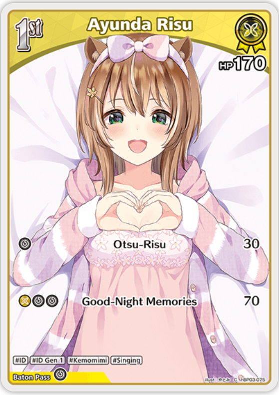 Ayunda Risu (hBP03-075) [Elite Spark] - C