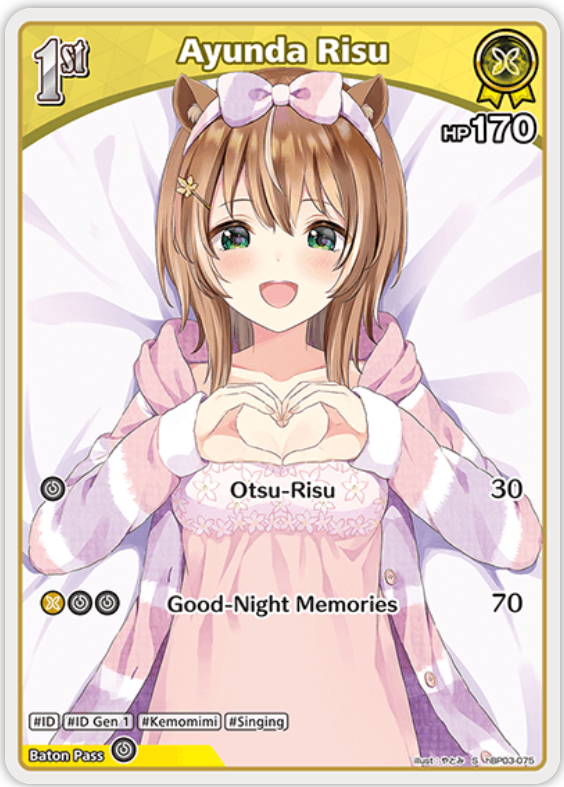 Ayunda Risu (hBP03-075) [Elite Spark] - S