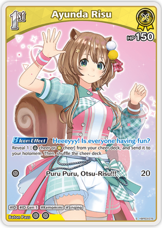 Ayunda Risu (hBP03-076) [Elite Spark] - S