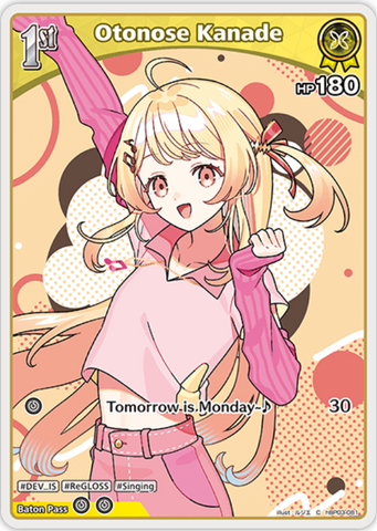 Otonose Kanade (hBP03-081) [Elite Spark] - C
