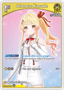 Otonose Kanade (hBP03-082) [Elite Spark] - S