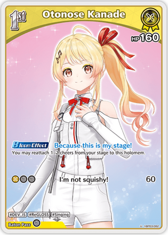 Otonose Kanade (hBP03-082) [Elite Spark] - U