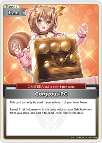 Gorgeous PC (hBP03-084) [Elite Spark] - S