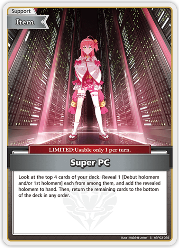 Super PC (hBP03-085) [Elite Spark] - S