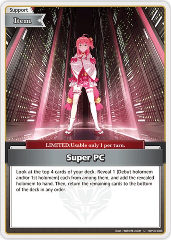Super PC (hBP03-085) [Elite Spark] - U