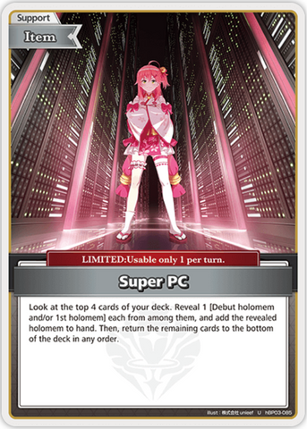 Super PC (hBP03-085) [Elite Spark] - U