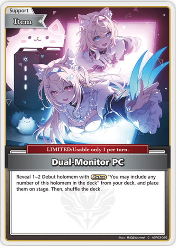 Dual-Monitor PC (hBP03-086) [Elite Spark] - C