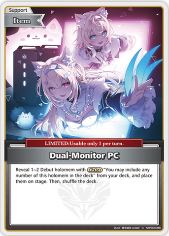 Dual-Monitor PC (hBP03-086) [Elite Spark] - C