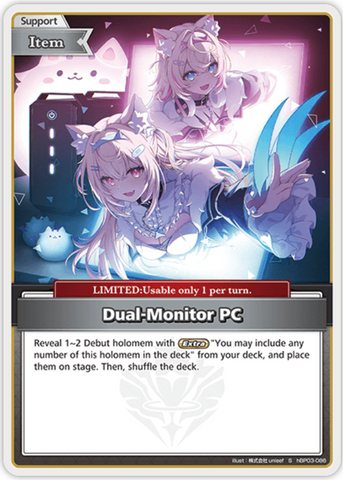 Dual-Monitor PC (hBP03-086) [Elite Spark] - S