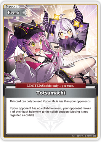 Totsumachi (hBP03-088) [Elite Spark] - S