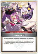 Totsumachi (hBP03-088) [Summer Hologram] - U