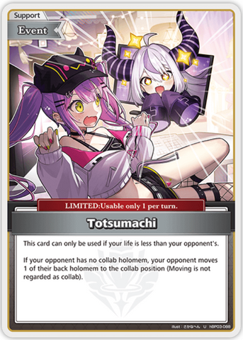 Totsumachi (hBP03-088) [Elite Spark] - U