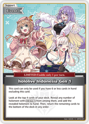 hololive Indonesia Gen 1 (hBP03-091) [Elite Spark] - S
