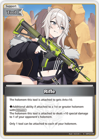 Rifle (hBP03-096) [Elite Spark] - S