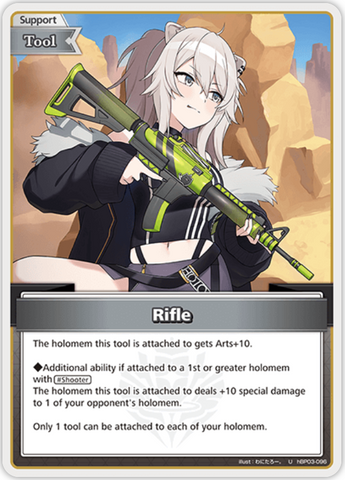 Rifle (hBP03-096) [Elite Spark] - U