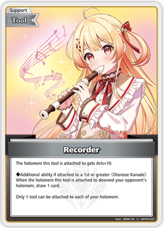 Recorder (hBP03-097) [Elite Spark] - C