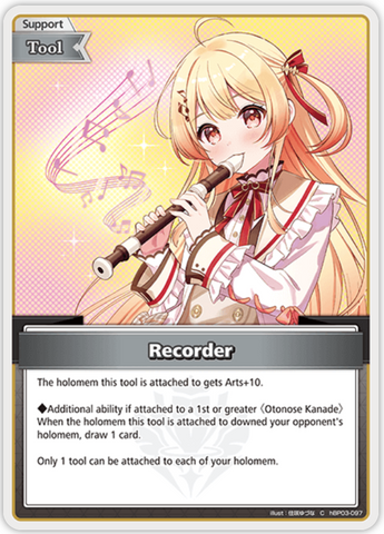 Recorder (hBP03-097) [Elite Spark] - C