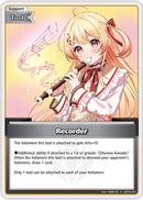Recorder (hBP03-097) [Elite Spark] - S