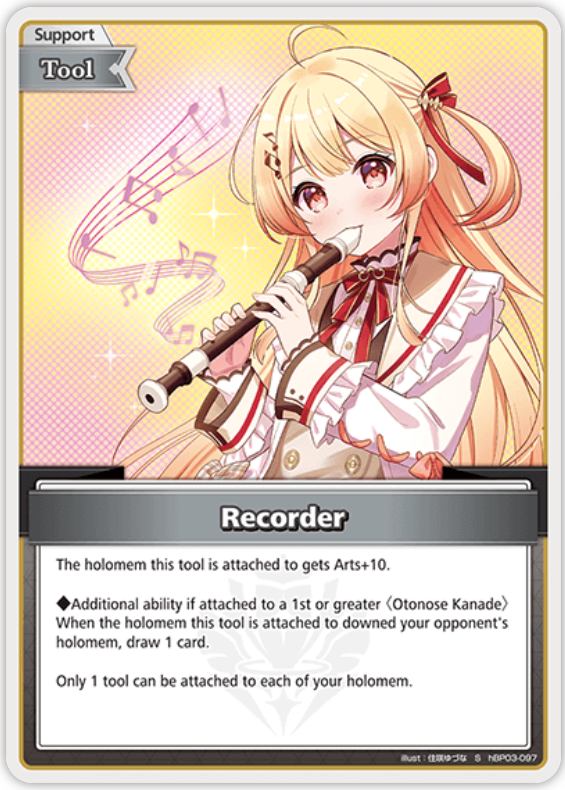 Recorder (hBP03-097) [Elite Spark] - S