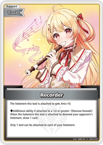 Recorder (hBP03-097) [Elite Spark] - S