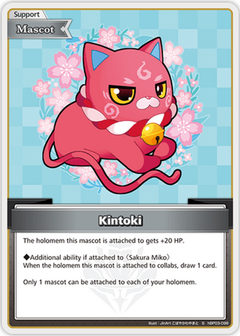 Kintoki (hBP03-098) [Elite Spark] - S
