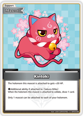 Kintoki (hBP03-098) [Elite Spark] - U