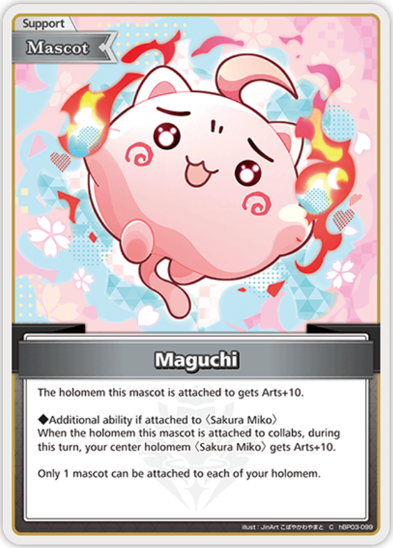Maguchi (hBP03-099) [Elite Spark] - C
