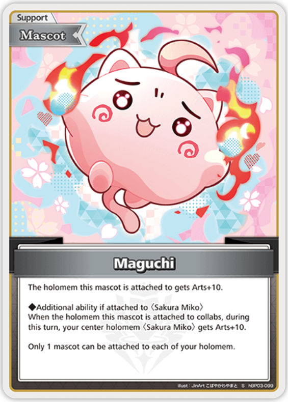 Maguchi (hBP03-099) [Elite Spark] - S