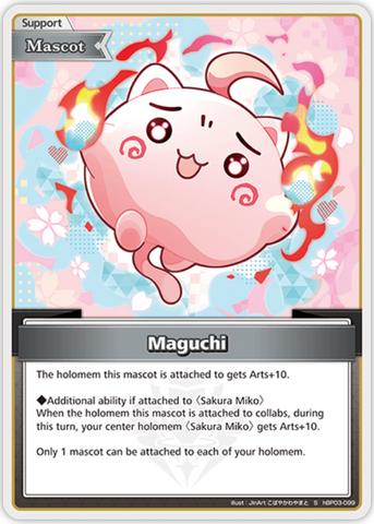 Maguchi (hBP03-099) [Elite Spark] - S