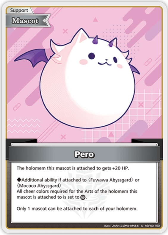Pero (hBP03-100) [Elite Spark] - C
