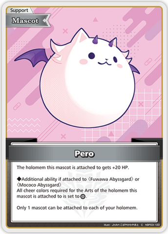 Pero (hBP03-100) [Elite Spark] - C