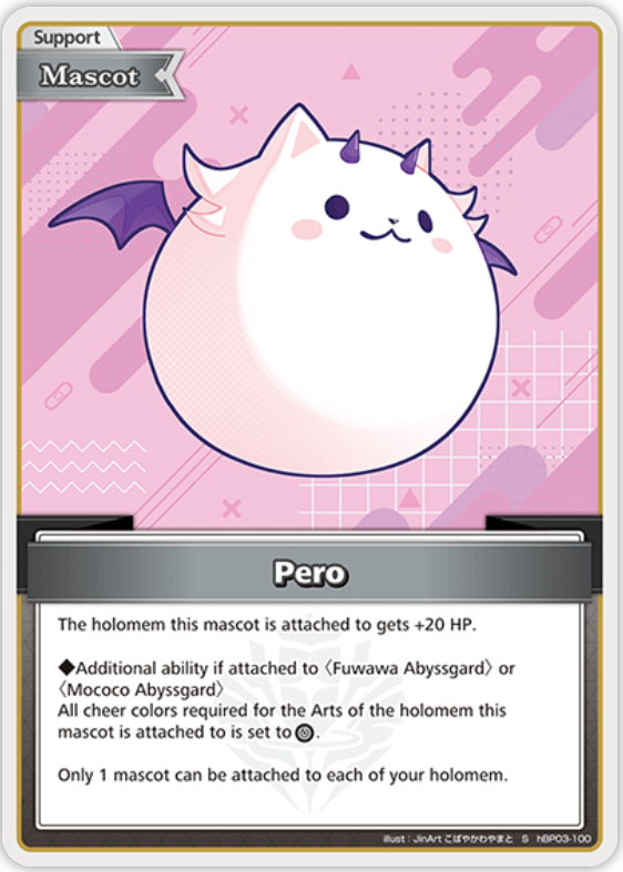 Pero(hBP03-100) [Elite Spark] - S