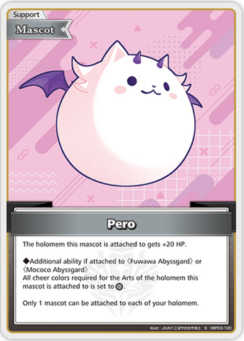 Pero(hBP03-100) [Elite Spark] - S