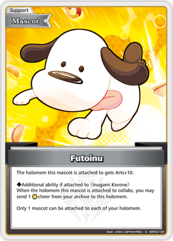 Futoinu (hBP03-102) [Elite Spark] - S
