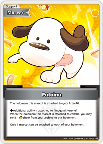Futoinu (hBP03-102) [Elite Spark] - U