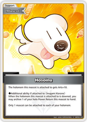 Hosoinu (hBP03-103) [Elite Spark] - C