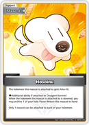Hosoinu (hBP03-103) [Elite Spark] - S