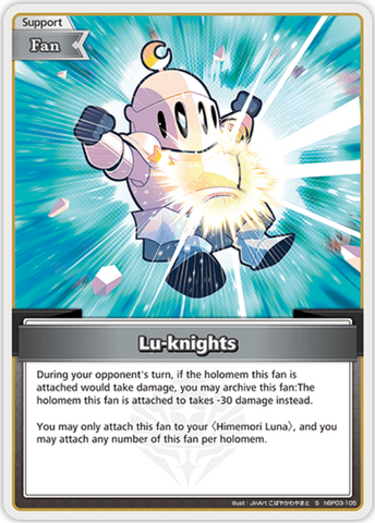 Lu-knights (hBP03-105) [Elite Spark] - S