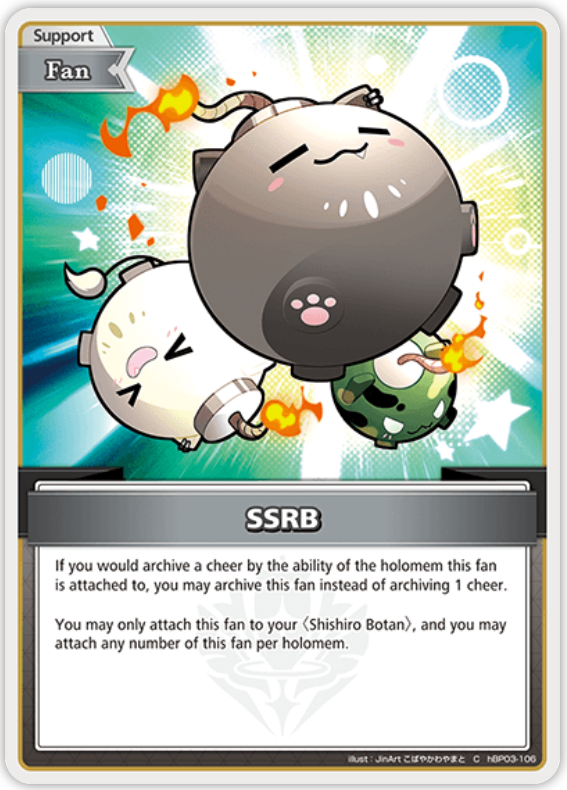 SSRB (hBP03-106) [Elite Spark] - C